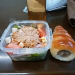 ベーカリーいずみ - 食べてみた