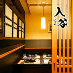 個室居酒屋 入谷 難波店