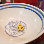 創作和食 わっはっは - あ、6だお