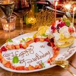 チャオ ベトナム