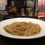 CoCo壱番屋 - 台湾カレーきしめん