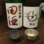 居酒屋まる - 田酒 純米吟醸 と 越乃寒菊 ふさこがね 中取り直汲み