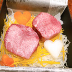 焼肉 スタミナ苑 - あなたの知らないタン〜バレンタイン仕様〜