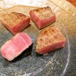 焼肉 スタミナ苑 - あなたの知らないタン〜バレンタイン仕様〜