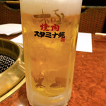 焼肉 スタミナ苑 - 