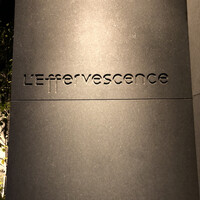 レフェルヴェソンス - 