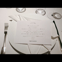 レフェルヴェソンス - 