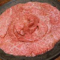 焼肉 スタミナ苑 - 爆ネギ塩ロース