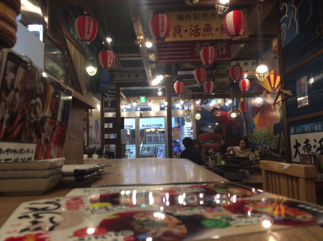 磯丸水産 赤坂見附店 赤坂見附 居酒屋 ネット予約可 食べログ