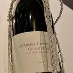 THIERRY MARX salon - 