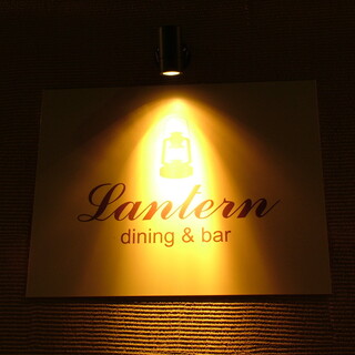ランタン_1