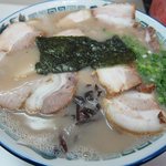 らーめん工房 龍 - チャーシューメン