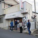 らーめん工房 龍 - 開店１０分前で行列が