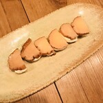 恵比寿それがし - いぶりがっことクリームチーズ