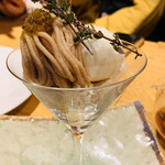 老虎菜 - 金木犀のモンブラン