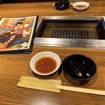 焼肉 ジャンボ - 卓上