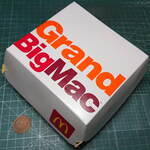 Makudonarudo - ...期間限定「グランドビッグマック®（540円）」、普通のビッグマックの1.3倍で確かに箱がデカい。。