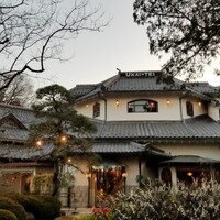 横浜うかい亭 - 