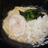 横浜家系ラーメン 一蓮家 垂水店