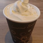 M cafe - 常滑ウィンナーコーヒー（Sサイズ）