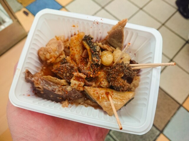 かごもと バラエティーミートのかごもと 出屋敷 その他 食べログ