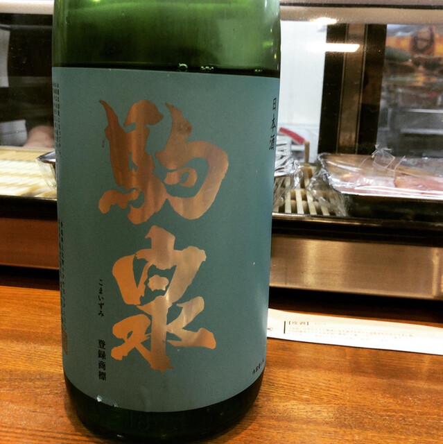 うっかり居酒屋 浜 - 青森（居酒屋）の写真