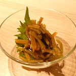 Pickled wasabi leaves