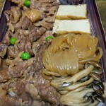 小田原駅名産店 - 牛すき焼き弁当