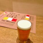 アヌビアス・ナナ - 