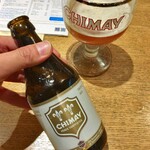 アヌビアス・ナナ - 