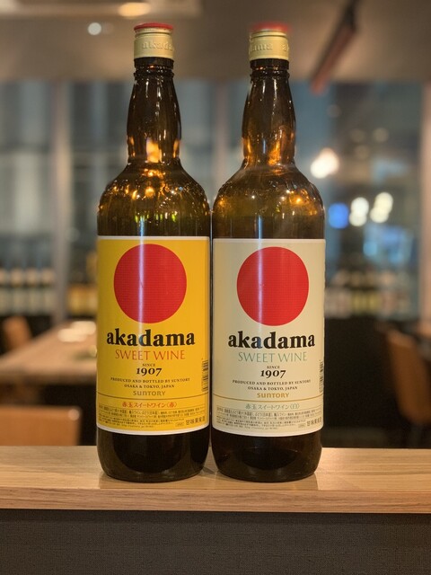 ドリンクメニュー 塩ホルモン712 大通り本店 西４丁目 ホルモン 食べログ