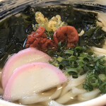 UDON TUBAKI - 