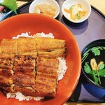 Unagi No Tasuke - 