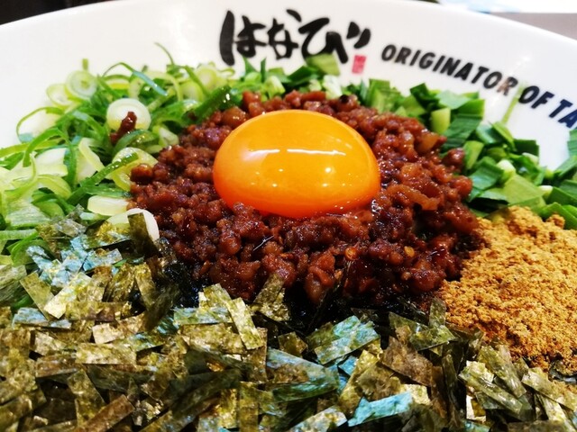 元祖台湾まぜそば はなび 岐阜店 名鉄岐阜 台湾まぜそば 食べログ