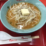 くるまやラーメン - 