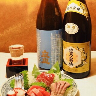 夢や自慢のお造りが自慢です 質 重視 大人におすすめコース 曜日限定3時間など飲み放題も付けられます 飲放題込み46円 夢や 品川店 品川 居酒屋 食べログ 夢や自慢のお造りが自慢です 質 重視 大人におすすめコース 曜日限定3時間など飲み放題も付けられます 飲放題込み46円 夢や 品川店 品川 居酒屋 食べログ