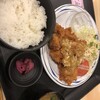 倉敷市庁舎 食堂