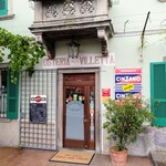Osteria della Villetta - 