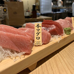 Maguro No Shimahara - 