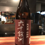 ななにん - 日本酒2杯目