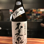 ななにん - 日本酒3杯目