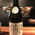 ななにん - 日本酒6杯目