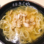 生そば 本家 きくや - 