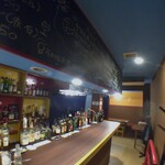Bar 40W - 