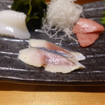 Sushiya No Negami - 〆鯖