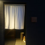 あま木 - 桜通りから大津通りを北へ、2本先の魚の棚通りを左に入った先