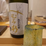 あま木 - 冷酒、むろ杉、純米大吟醸