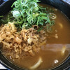 ウエスト うどん 針摺店