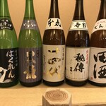 Ryouriya Terado - 今月の日本酒