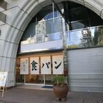 銀座に志かわ - 